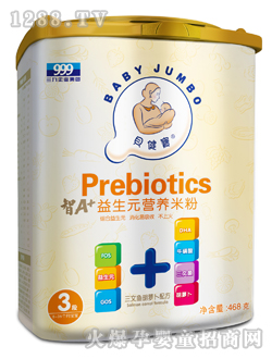 ��������A+�����~���}������Ԫ�׷�