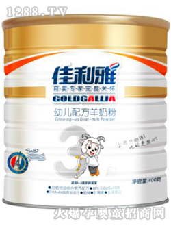 ������400g���̷�3��