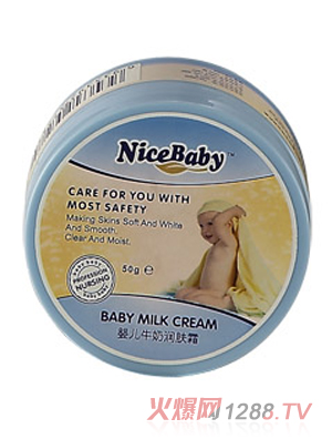 乖比比yinge牛奶潤膚霜