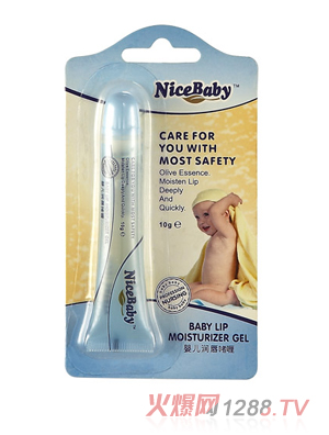 乖比比yinge潤唇啫哩