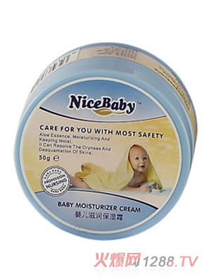 乖比比yinge滋潤保濕霜