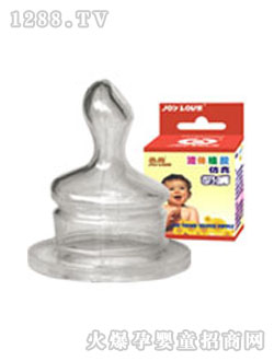 ���ۺ��bҺ�w���z��������