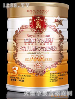 �ʼ�Ѿ�ˬ������b900gyoue�䷽�̷�3��