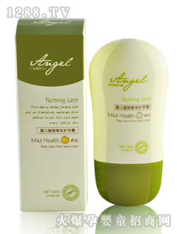 ������yingeֲ��ݱ��o��˪