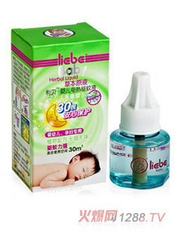 ��ؐyinge늟��(q��)��Һ