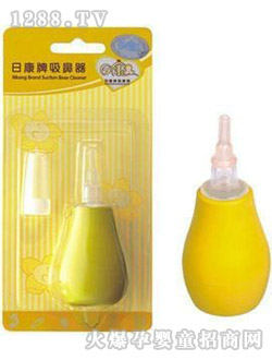 �տ�yinge������