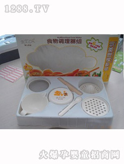 ����ʳ���{(di��o)����