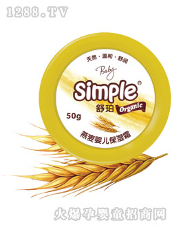 ��������y(c��)inge����˪