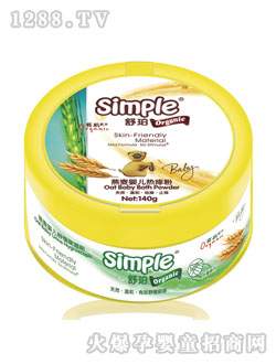 ��������y(c��)inge�����