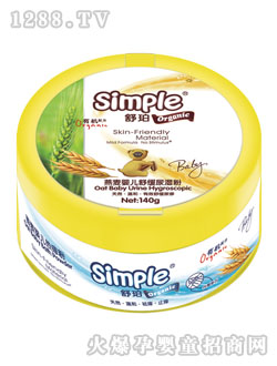 ��������y(c��)inge�澏����