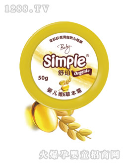 ����yinge�SE�ݱ�˪