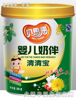 ؐ˼��360g�����wyinge�̰����匚