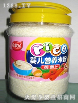 �r(n��ng)���@545g�z�޺��}��yinge�I�B(y��ng)�׷�