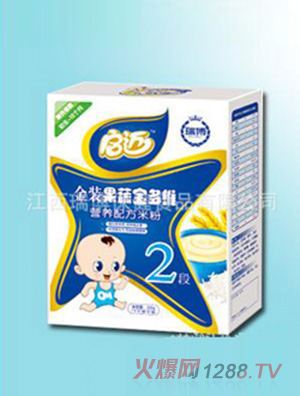 ���~���ߌ���Syingye�׷ۺ��b