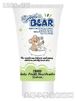 ������yinge���ӷ����