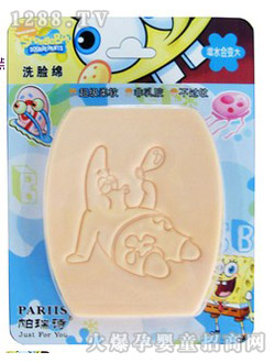 ���d����ϴĘ�d�ɴ��ǿ�С̖(h��o)