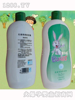 �e���Ã�ͯϴ�l(f��)¶320L����