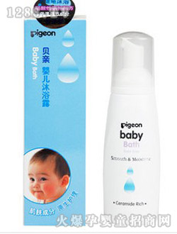 ؐ�Hyinge��ԡ¶��ĭ��200ml