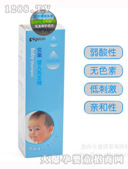 ؐ�Hyingeϴ�l(f��)����ĭ��200ml