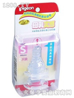 ؐ�H��(bi��o)��(zh��n)�p�bĸ�錍(sh��)�����죨SС�a��2��(g��)�b