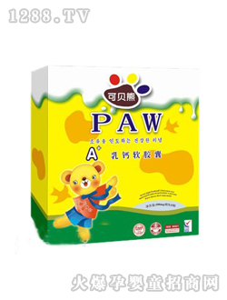 ��ؐ�����}ܛ�z��