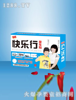 �����ӿ옷(l��)�Е�܇�N