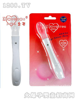 ����yingeܛ�^����