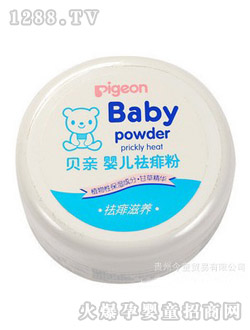 ؐ�H���byinge�����120g