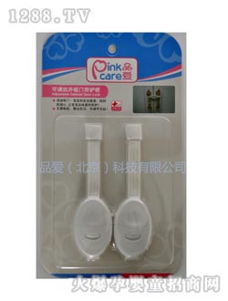 Ʒ�ۿ��{(di��o)�p�_���T���o�i