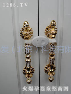 Ʒ�ۿ��{(di��o)�p�_���T���o�iFH-11