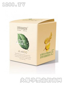 ���댚yingeţ���؝�(r��n)BB��˪