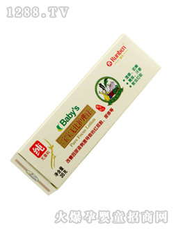 ���������o���o(h��)����35g