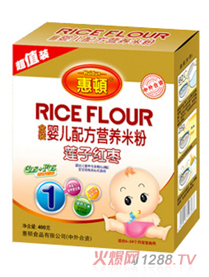 ���Dɏ�Ӽt��yinge�׷�