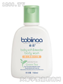 ���myinge������ԡ¶150ml