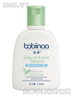 ���myinge�᝙(r��n)ϴ�l(f��)¶150ml