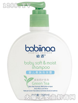 ���myinge�᝙(r��n)ϴ�l(f��)¶220ml