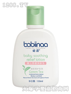 ���myinge�澏���w��150ml