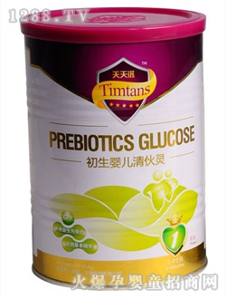 �����̳���yinge����`1��