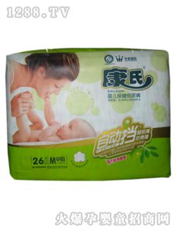 �����Ԅ�(d��ng)������ѝM