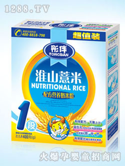 彤伴1段淮山薏米營(yíng)養(yǎng)奶米粉