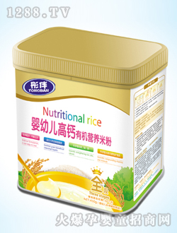 彤伴yingye高鈣有機營養(yǎng)米粉