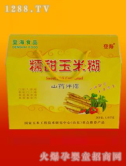 �Ǻ�Ŵ�����׺�ɽˎ��H�Y��