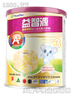 ����Դ�������byingye�̷�����