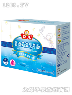 �����~(y��)���߲ˠI(y��ng)�B(y��ng)��