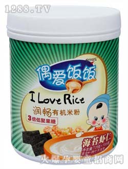 ż����̦�r�ʝ����ЙC�׷�