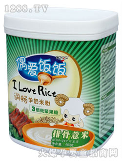 ż�����Ź�޲�ם��������׷�