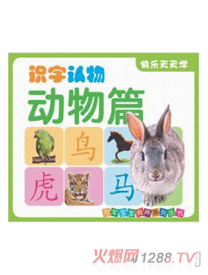 �R���J(r��n)���(d��ng)��ƪ