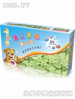 ���������ˠI(y��ng)�B(y��ng)ͯ����