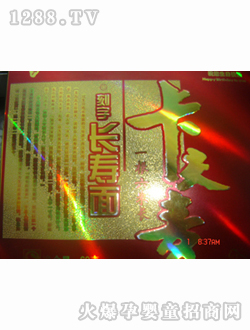 ������6���L(zh��ng)�����L(zh��ng)����