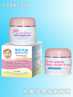 �߳�ؐƝ���׷��ی��������̝�˪